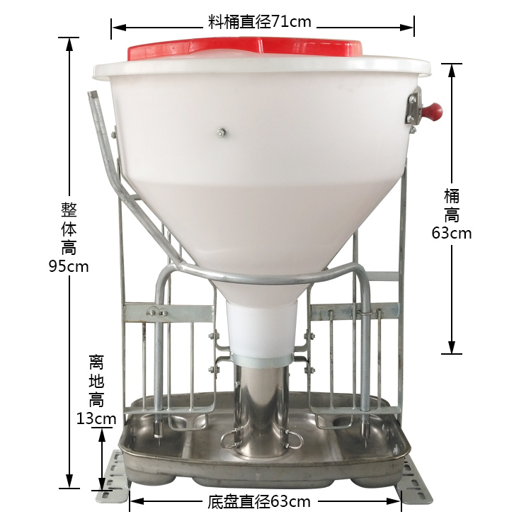 干濕料槽,山東佰牧興