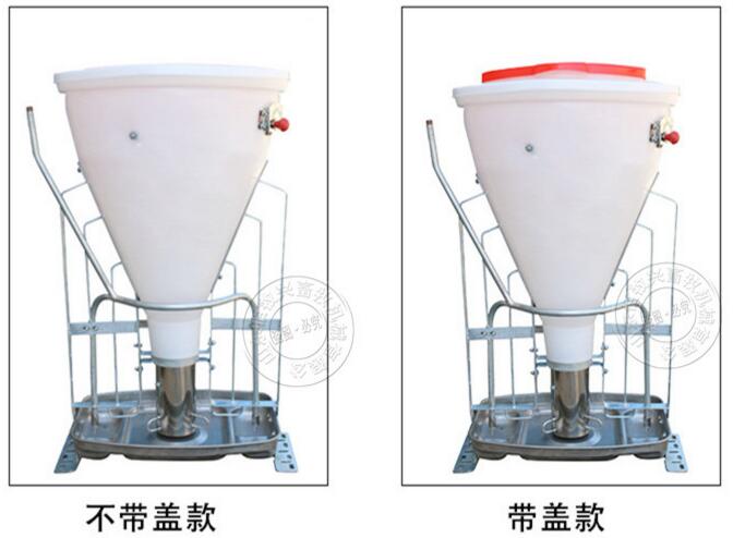 豬場自動(dòng)料槽