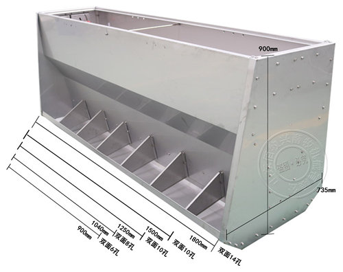 豬用自動采食槽