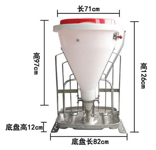 桶式豬用料槽